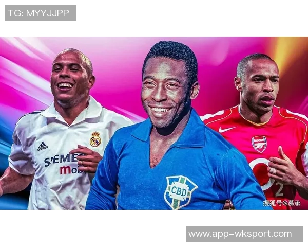 现役足球十大中锋盘点谁将成为未来足坛的传奇射手