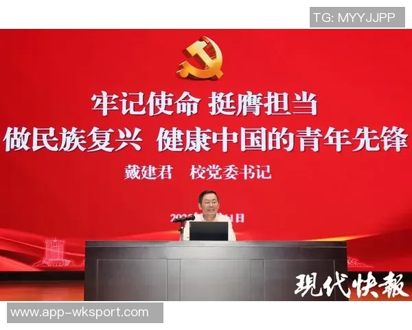 足球陈龙的传奇之路：从草根球员到职业联赛的奋斗故事